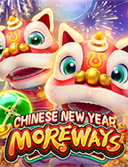 กลุ่ม ไลน์ สล็อต คา สิ โน เกมที่ไม่ควรพลาด