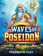 รีวิว ดู บอล ออนไลน์ bein sport 2SLOT เกมนี้โคตรมันส์