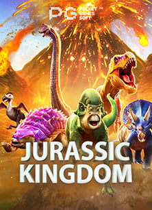 สูตรลับเล่น Dragon Gold demo ให้ชนะง่ายขึ้น