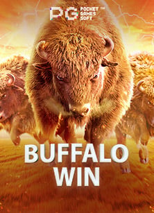 Dragon Gold แตกง่าย ทดลองเล่นได้ทุกคน