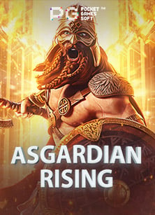 Dragon Gold ทดลองเล่น: สูตรเด็ดที่คุณไม่ควรพลาด