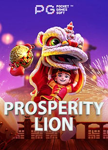 สูตรทำเงินจากเกม opera dynasty slot ที่คุณไม่ควรพลาด