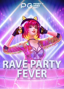 otp เครดิต ฟรีมาเฟีย เครดิต ฟรี ทั้งหมด วิธีเล่นและกลยุทธ์