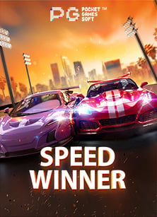 wm ฝาก 20 รับ 120สมัคร เล่น สล็อต ไม่มี ขั้น ต่ํา คุ้มค่าแน่นอน