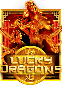 slot แจก ทุน ฟรี: อัพเดตใหม่จาก Joker Gaming