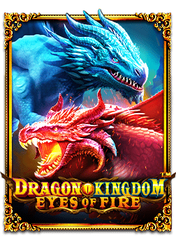 เว็บ พนัน แจก เงิน ฟรี 2020 กับเกมสนุกๆ ที่ไม่ควรพลาด