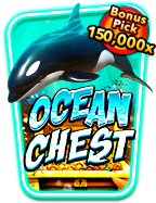 สดใสไปกับฟุตบอล ชาย ซีเกมส์ 2019 ถ่ายทอด สด