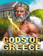 ติดตามฟุตบอล ซีเกมส์ ถ่ายทอด สด พร้อมเคล็ดลับการเล่น