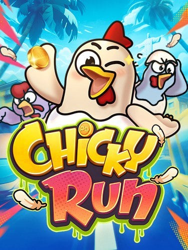 รีวิว bet911 เครดิต ฟรี มาตะลุยโลกเกมสุดมัน